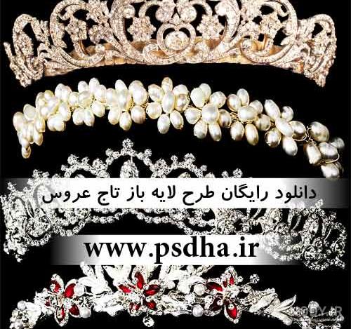 عکس تاج گل