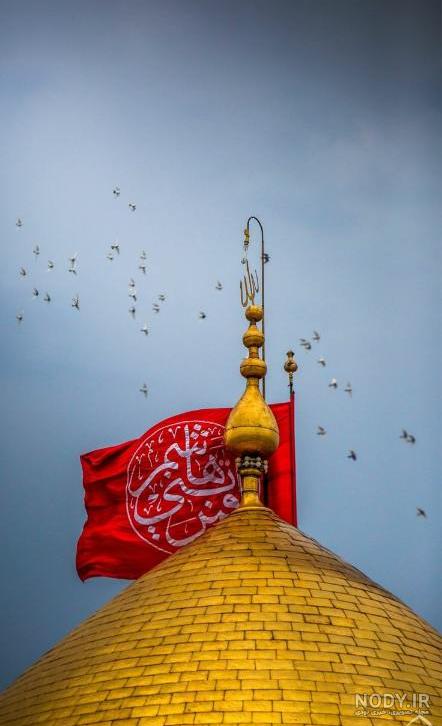 عکس حرم امام حسین برای صفحه گوشی