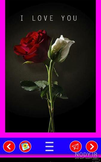 عکس های عاشقانه صفحه گوشی