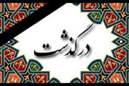 عکس نوشته غمگین صاحب این پروفایل مرد عکس نوشته غمگین صاحب این پروفایل مرد