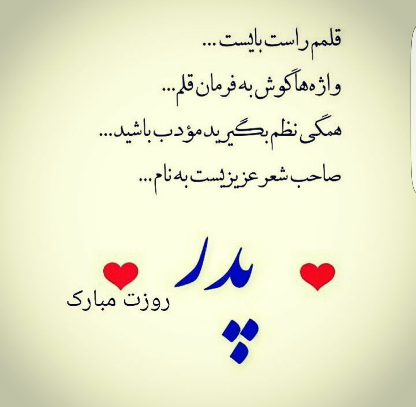 عکس پروفایل صاحب این پروفایل مرد - تــــــــوپ تـــــــــاپ عکس پروفایل صاحب این پروفایل مرد - تــــــــوپ تـــــــــاپ