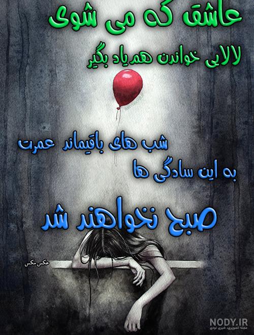 عکس های پروفایل صاحب این پروفایل مرد عکس های پروفایل صاحب این پروفایل مرد