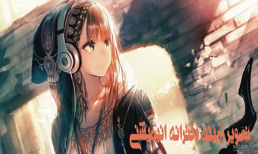 عکس پروفایل پسرانه انیمیشنی ❤️ [ بهترین تصاویر ]