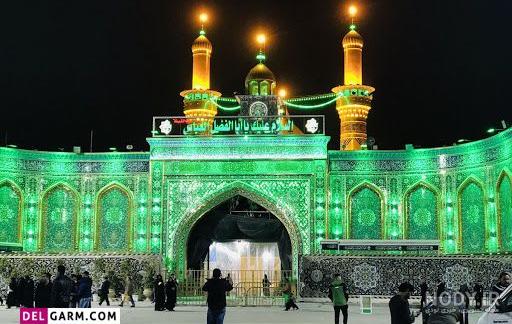 گلچینی از زیباترین عکس های حرم حضرت عباس - ستاره