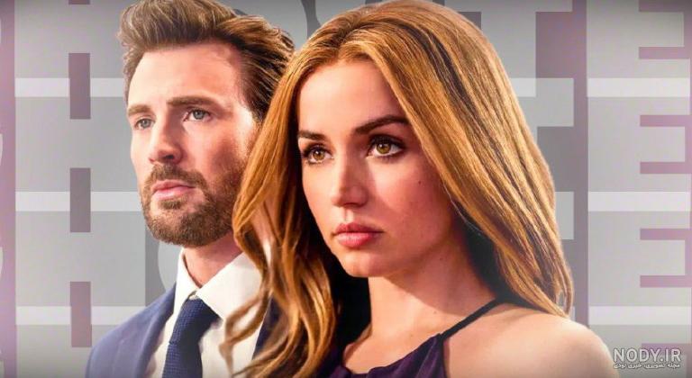  عکس آنا د آرماس برای پروفایل