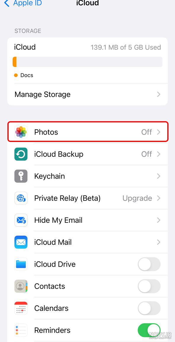 4 روش بازیابی اطلاعات حذف شده آیفون از طریق iCloud و iTunes 4 روش بازیابی اطلاعات حذف شده آیفون از طریق iCloud و iTunes