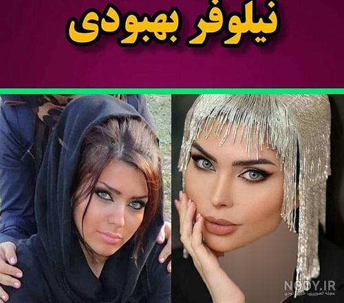 52 عکس دخترونه شیک و باکلاس برای پروفایل 2024 جدید؛ گنگ بالا بدون متن - گلی  خانوم