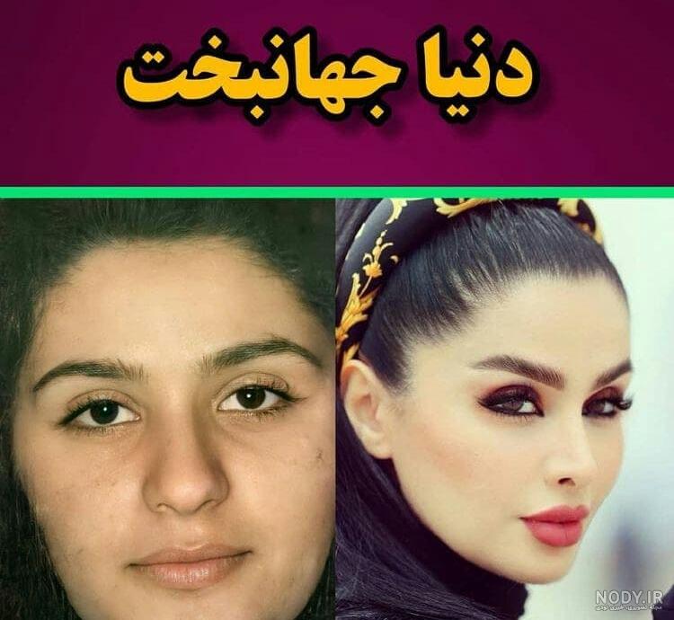 52 عکس دخترونه شیک و باکلاس برای پروفایل 2024 جدید؛ گنگ بالا بدون متن - گلی  خانوم