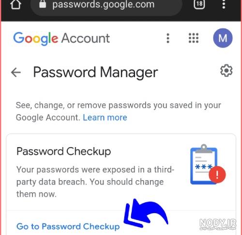 آموزش 3 روش دانلود عکس از گوگل فوتو (Google Photos) تکی و گروهی آموزش 3 روش دانلود عکس از گوگل فوتو (Google Photos) تکی و گروهی