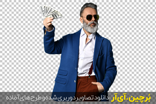 استراحت پیرمرد استراحت پیرمرد