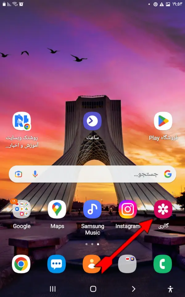 به دنبالی راهی برای ریکاوری عکس های پاک شده تان در آیفون هستید؟ این مطلب را حتما بخوانید! - خبرآنلاین به دنبالی راهی برای ریکاوری عکس های پاک شده تان در آیفون هستید؟ این مطلب را حتما بخوانید! - خبرآنلاین