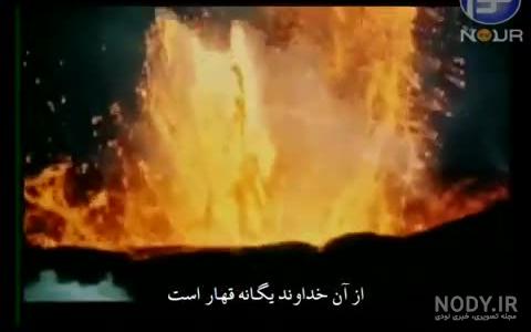 ترسناک‌ترین پدیده‌های فضایی / عکس - خبرآنلاین