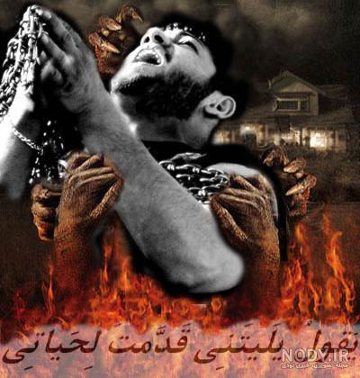 تصاویر ترسناک تولیدشده توسط هوش مصنوعی | آخرین انسان، غار مرگ و شروع جنگ جهانی سوم - همشهری آنلاین تصاویر ترسناک تولیدشده توسط هوش مصنوعی | آخرین انسان، غار مرگ و شروع جنگ جهانی سوم - همشهری آنلاین