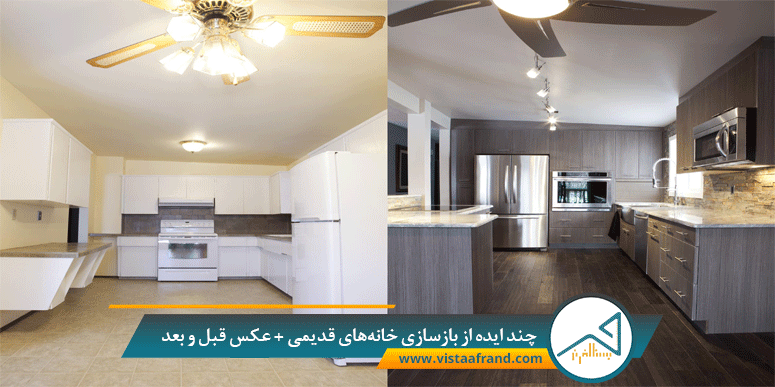 تصاویر/ خانه تکانی در تهران تصاویر/ خانه تکانی در تهران