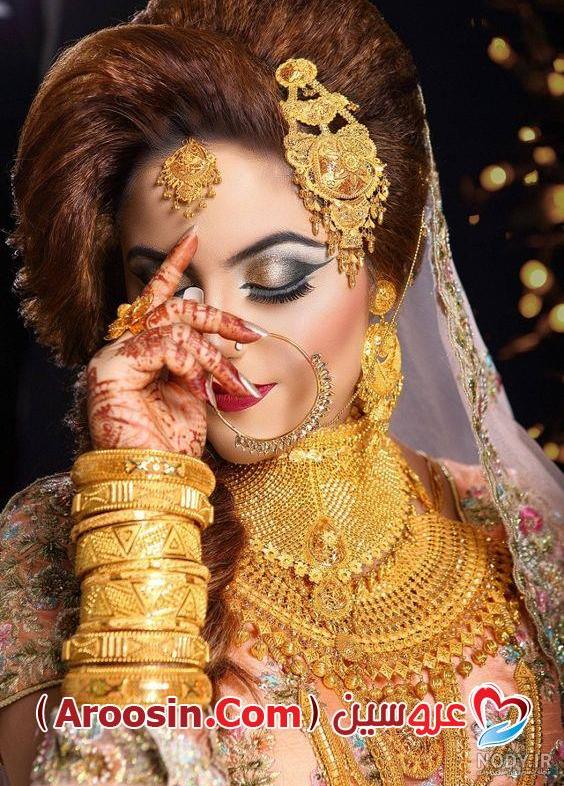 جدیدترین آرایش عروس