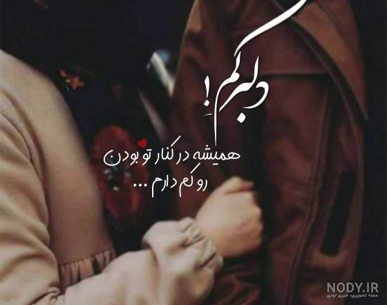 حرف a عاشقانه عکس حروف انگلیسی a