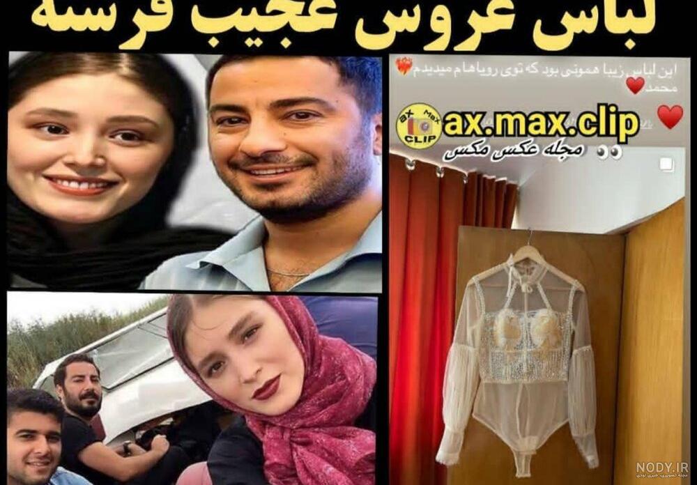 خبرآنلاین - عکس | تصویر جدید هومن سیدی در کنار نوید محمدزاده و همسرش فرشته حسینی خبرآنلاین - عکس | تصویر جدید هومن سیدی در کنار نوید محمدزاده و همسرش فرشته حسینی