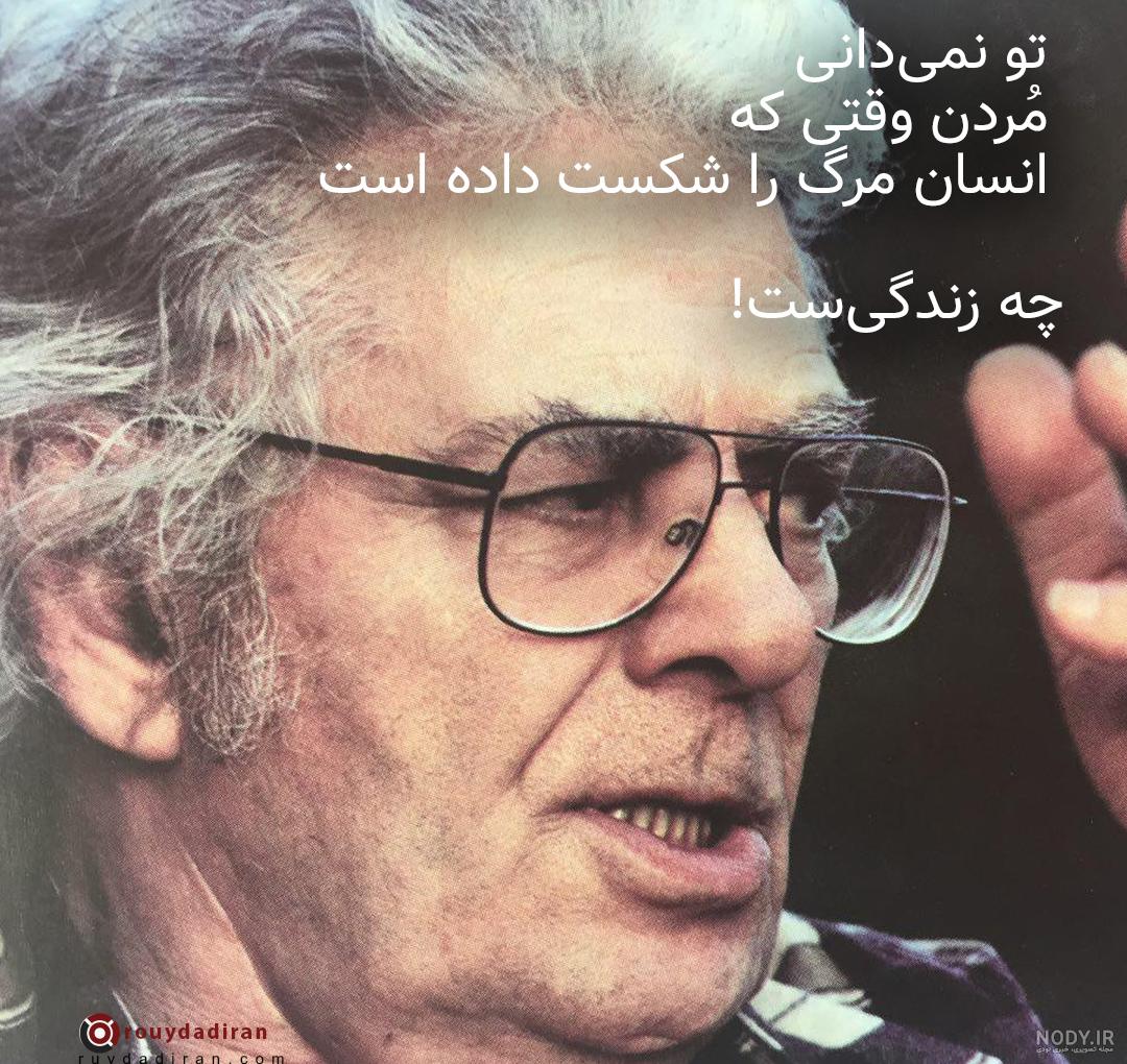خرید کتاب مثل خون در رگهای من احمد شاملو (نامه های عاشقانه به آیدا) با  تخفیف | دیجی کتاب