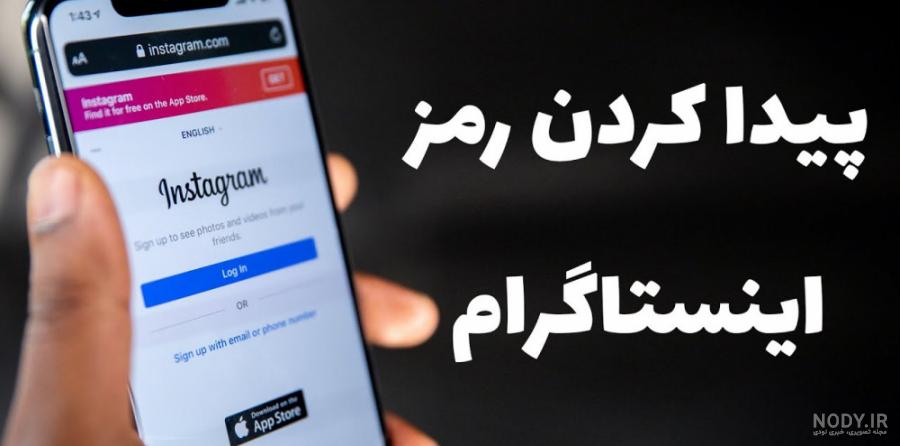 رمز مخفی عکس رمز مخفی عکس