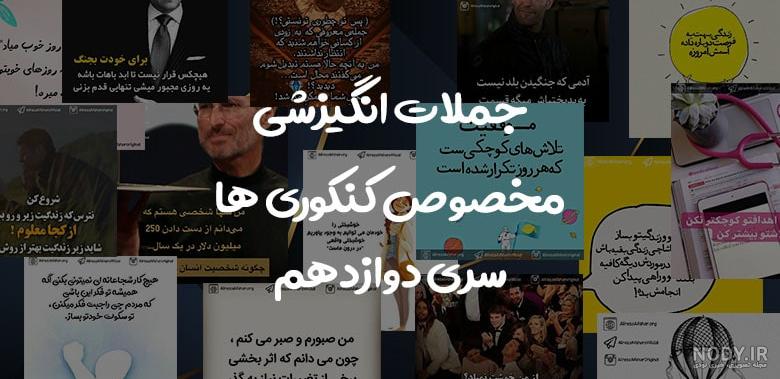 عکس انگیزشی دندون پزشکی عکس انگیزشی دندون پزشکی
