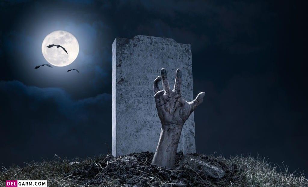 عکس ایت ترسناک برای پروفایل