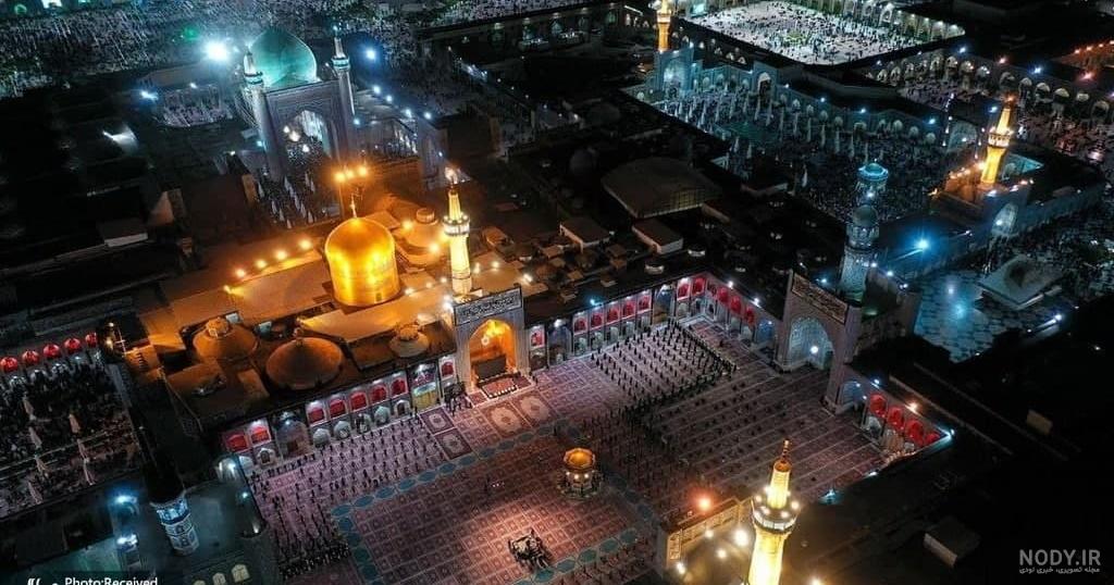 عکس با کیفیت : تصاویر هوایی از حرم امام رضا علیه السلام | درگاه اصلی آستان  قدس رضوی