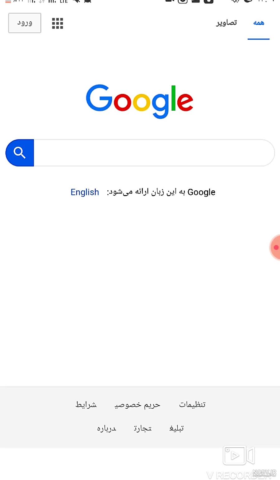 عکس با کیفیت قفل و رمز طولانی بر روی کارت اعتباری از نمای نزدیک – عکس با کیفیت و تصاویر استوک حرفه ای عکس با کیفیت قفل و رمز طولانی بر روی کارت اعتباری از نمای نزدیک – عکس با کیفیت و تصاویر استوک حرفه ای