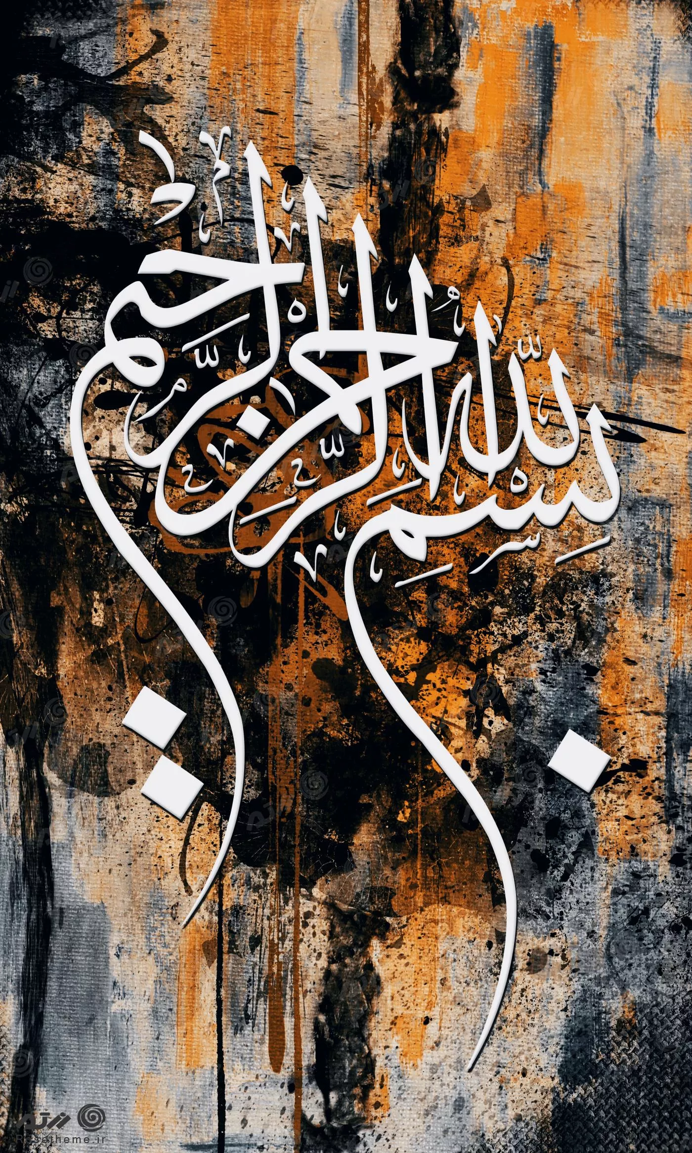 عکس تصویر زمینه گوشی مذهبی - عکس نودی عکس تصویر زمینه گوشی مذهبی - عکس نودی