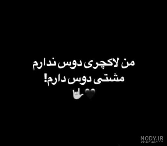 عکس های تک شاخی