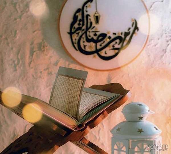 عکس های جدید پروفایل رمضانی عکس های جدید پروفایل رمضانی