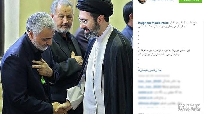 عکس های حاج قاسم با رهبری عکس های حاج قاسم با رهبری