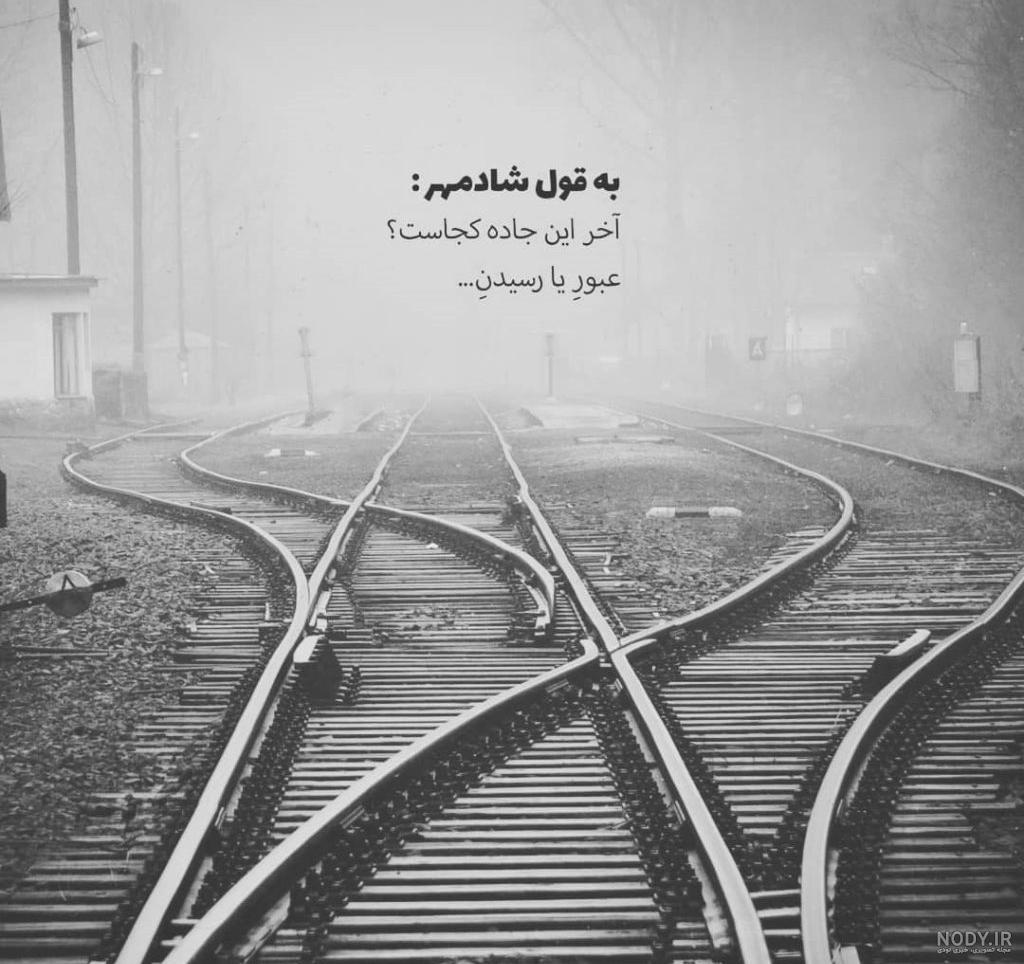 عکس خاص تولد