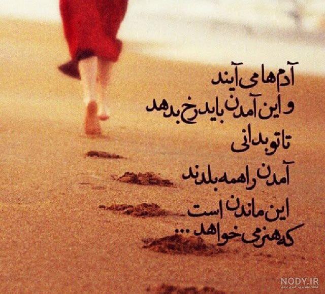 عکس های دل شکسته ها