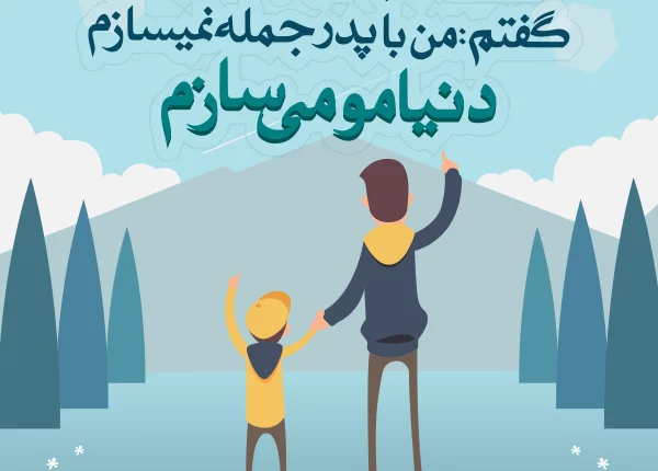 عکس شاخه گل برای روز پدر زیباترین گل ها برای روز پدر - تــــــــوپ تـــــــــاپ عکس شاخه گل برای روز پدر زیباترین گل ها برای روز پدر - تــــــــوپ تـــــــــاپ