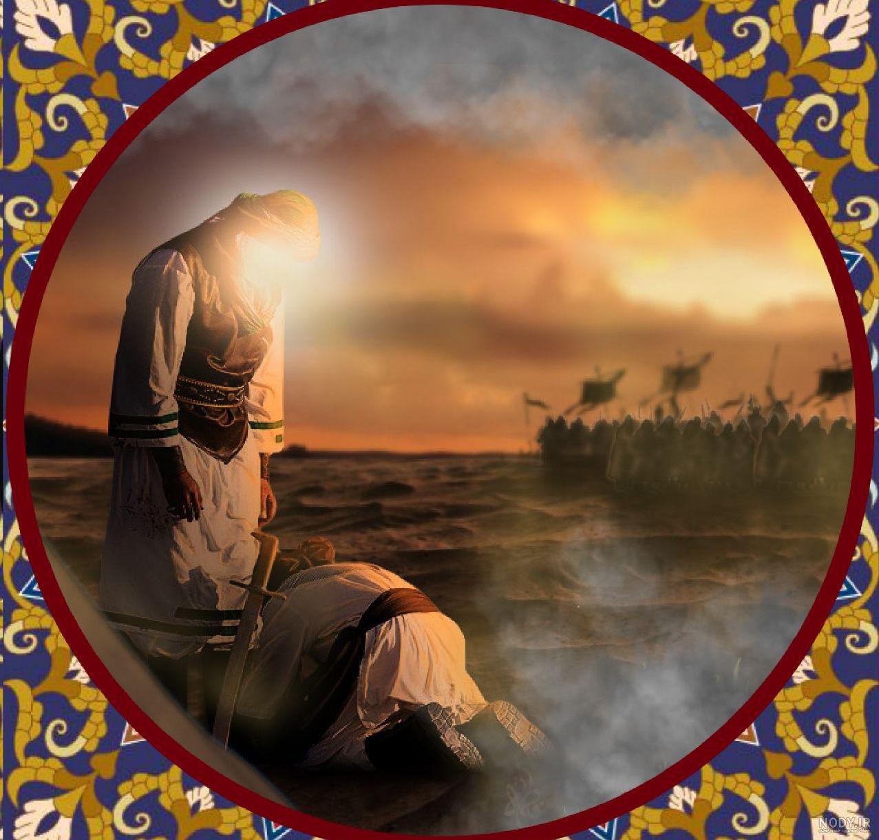 عکس شهادت امام حسین علیه السلام عکس شهادت امام حسین علیه السلام