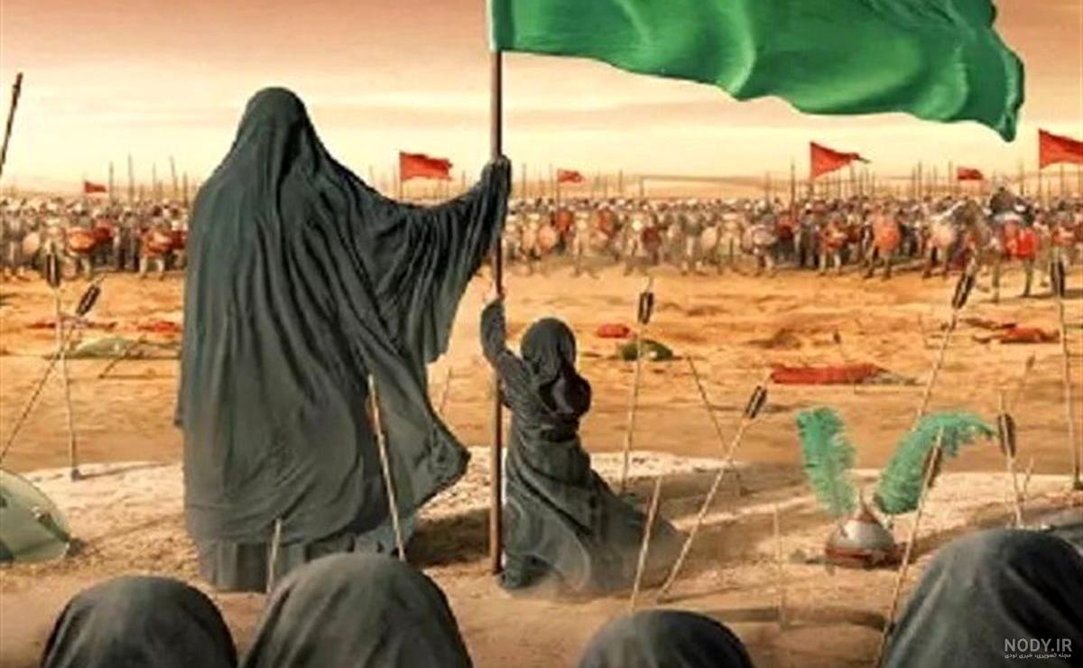 عکس شهادت امام حسین علیه السلام عکس شهادت امام حسین علیه السلام