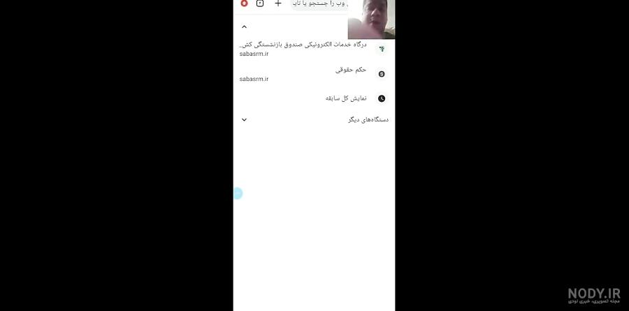 عکس های عاشقانه عثمان و بالا خاتون آپارات عکس های عاشقانه عثمان و بالا خاتون آپارات