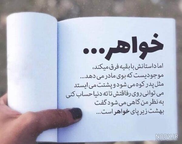 عکس غمگین فوت جوان عکس غمگین فوت جوان
