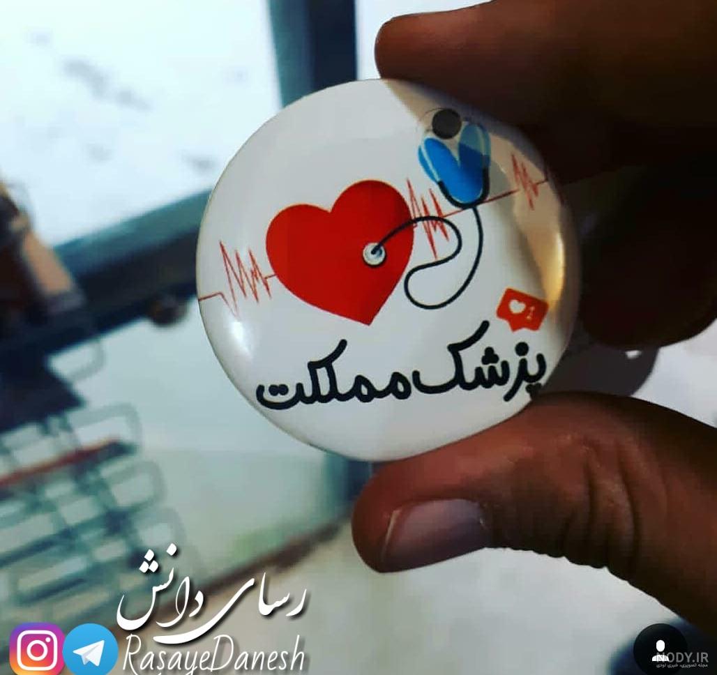 عکس نوشته های انگیزشی بسیار شیک موفقیت با متن های انگیزشی و جملات زیبای اختصاصی عکس نوشته های انگیزشی بسیار شیک موفقیت با متن های انگیزشی و جملات زیبای اختصاصی