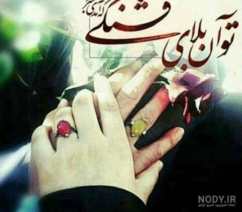 عکس نوشته خدا | دانلود جدید ترین عکس نوشته های احساسی درباره خدا جدید 1400