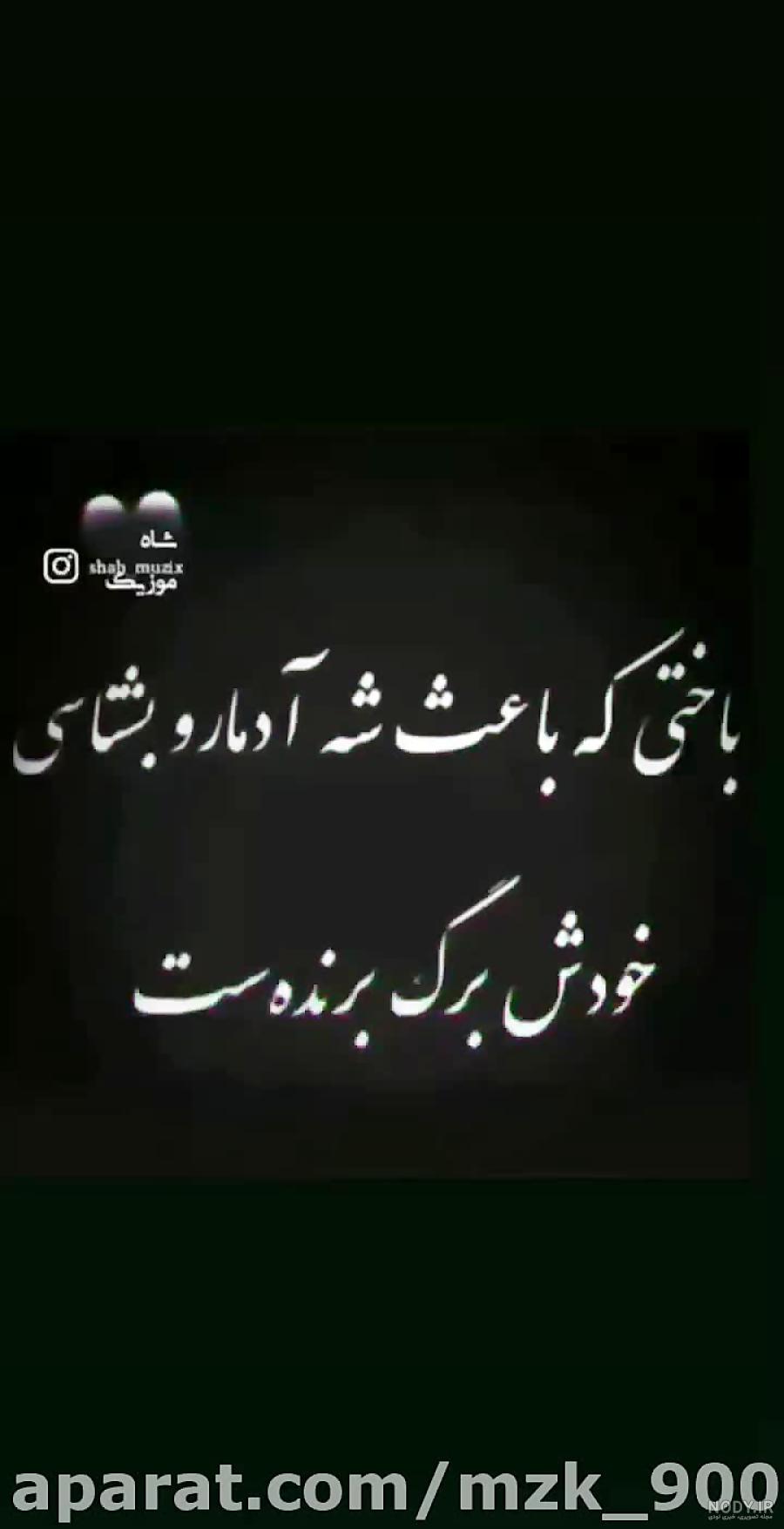عکس نوشته طعنه دار فامیلی عکس نوشته طعنه دار فامیلی