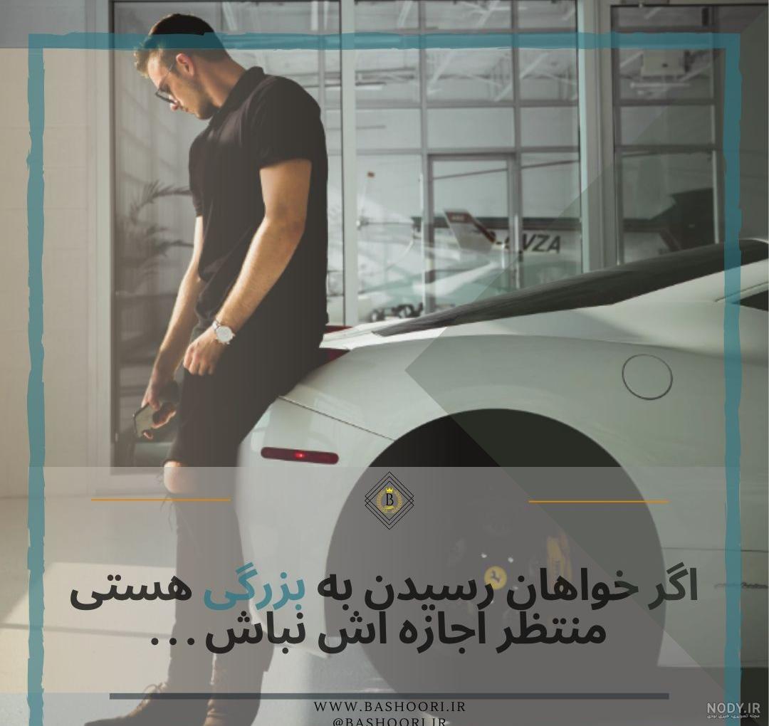 عکس نوشته پروفایل عاشقانه و جدید * عکس نوشته های عاشقانه شاد و غمگین دخترانه برای پروفایل عکس نوشته پروفایل عاشقانه و جدید * عکس نوشته های عاشقانه شاد و غمگین دخترانه برای پروفایل