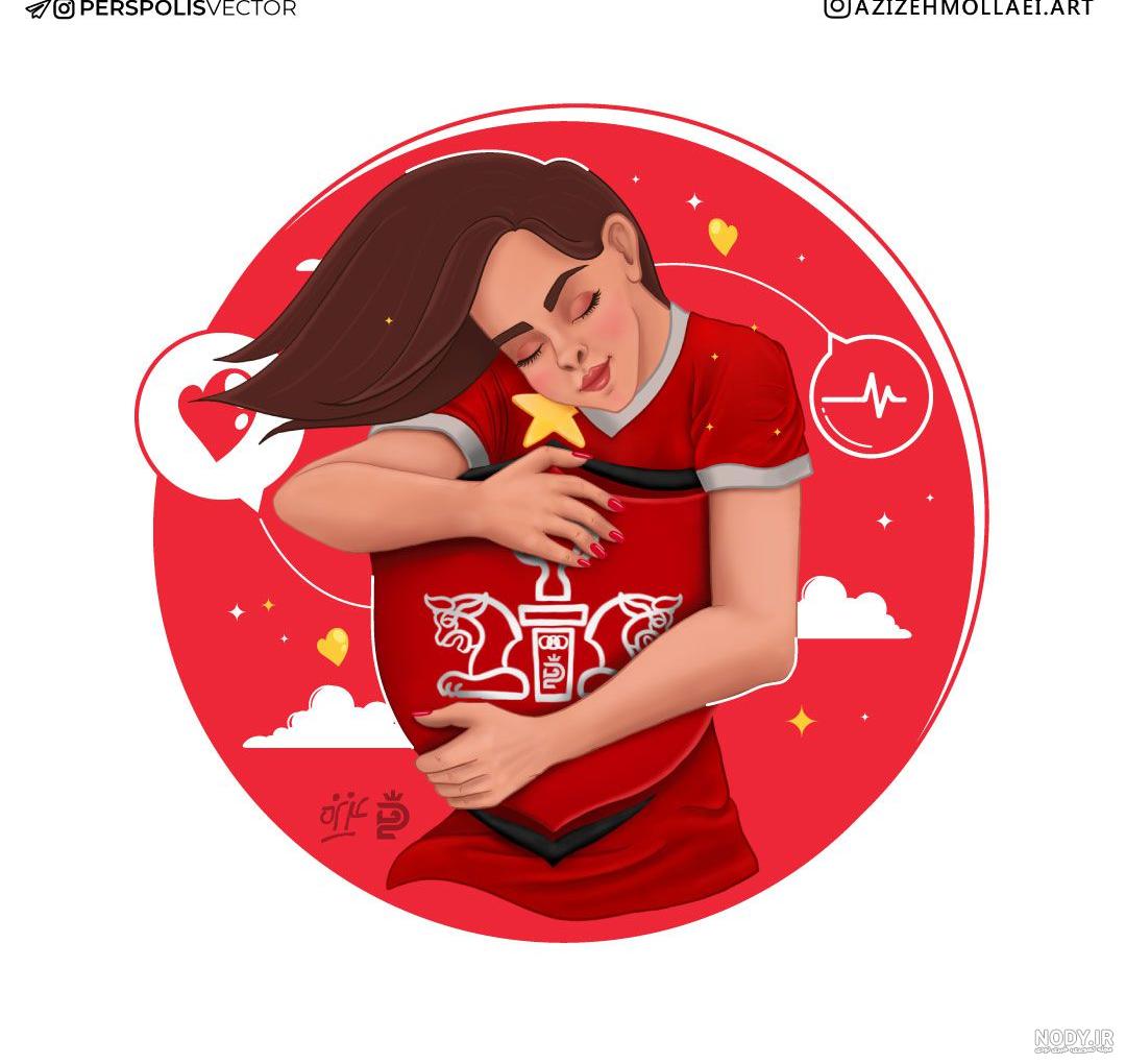 عکس پرسپولیس خفن لاتی عکس پرسپولیس خفن لاتی