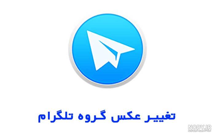 عکس های پرشو امروز گروه ایو ive عکس های پرشو امروز گروه ایو ive