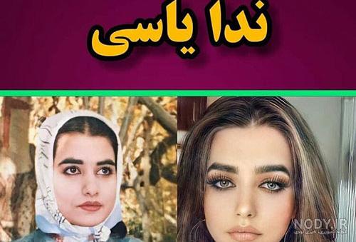 عکس پروفایل آماده و زیبا / منتخب بهترین عکس های پروفایل | تاو پروفایل