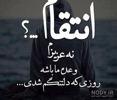 عکس پروفایل اسم زهرا با انواع طرح های زیبا و گرافیکی عکس پروفایل اسم زهرا با انواع طرح های زیبا و گرافیکی