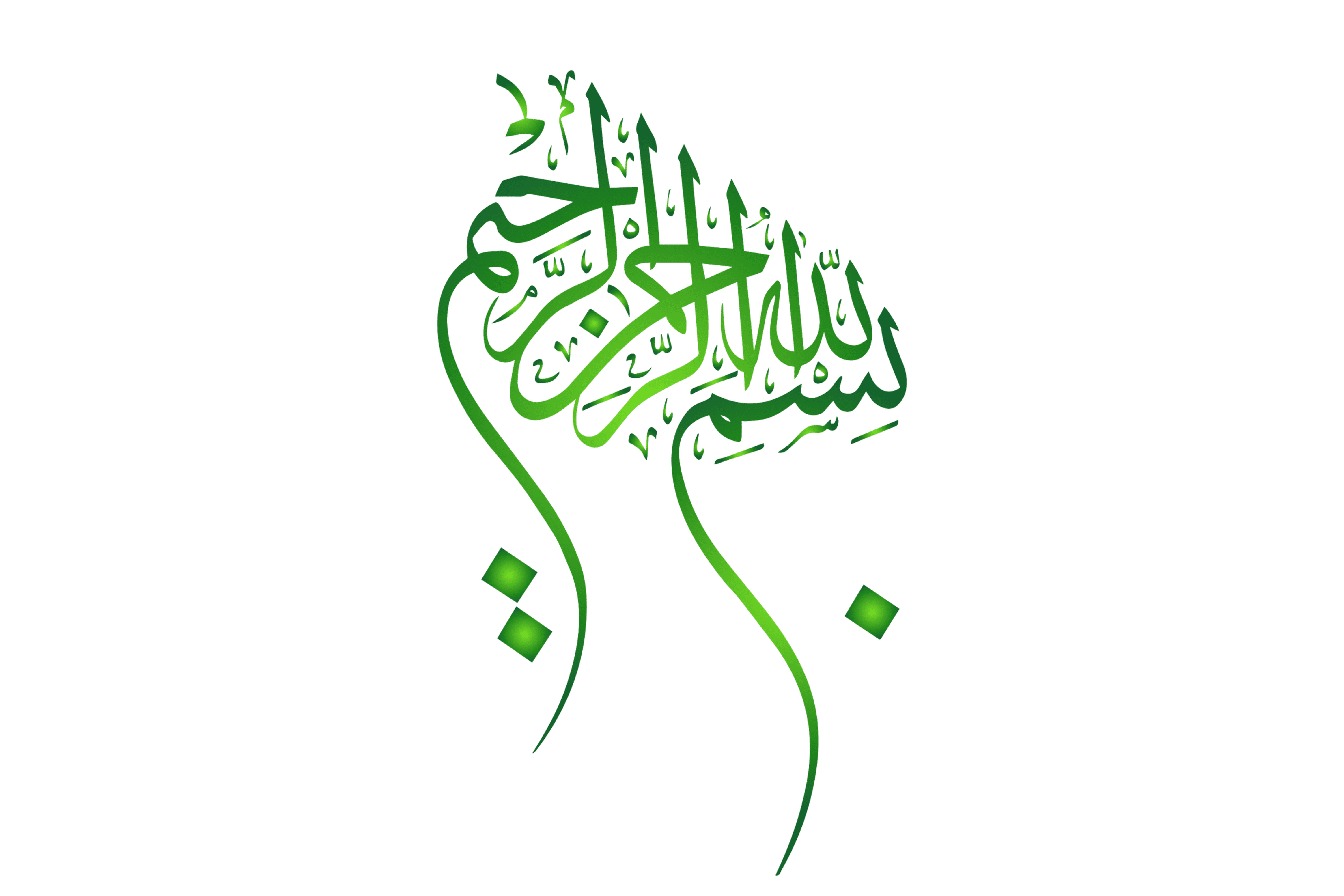عکس پروفایل بسم الله الرحمن الرحیم + طرح های شیک و زیبای بسم الله عکس پروفایل بسم الله الرحمن الرحیم + طرح های شیک و زیبای بسم الله