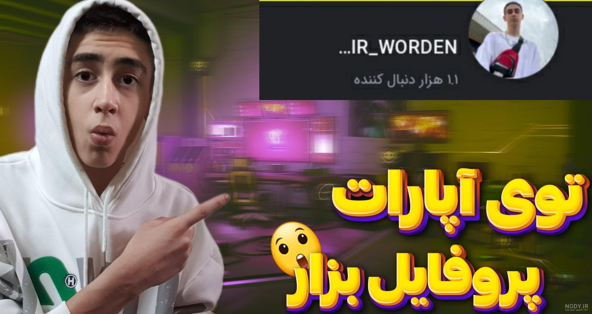 عکس پروفایل دخترانه عاشقانه عکس پروفایل دخترانه عاشقانه