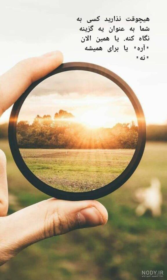 عکس پروفایل غمگین عکس پروفایل غمگین