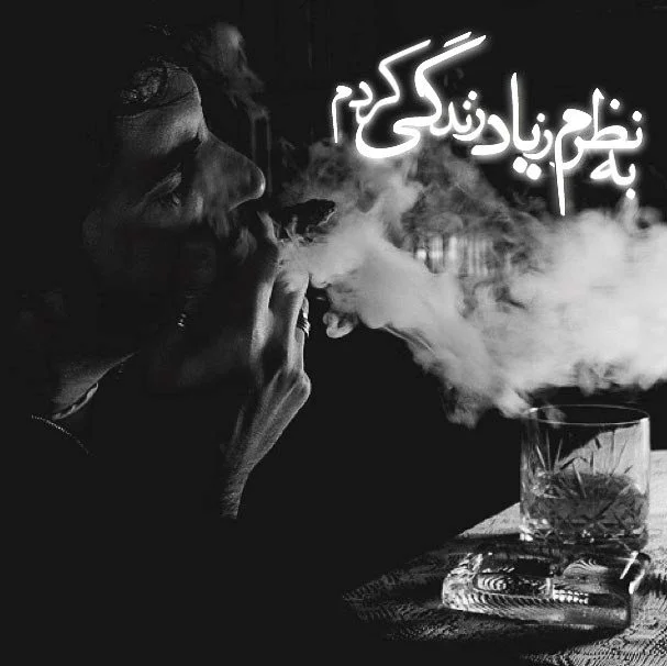 عکس پروفایل غمگین پسرانه بدون متن 1401 | عکس پروفایل پسرانه غمگین متن دار |  عکس مرد غمگین
